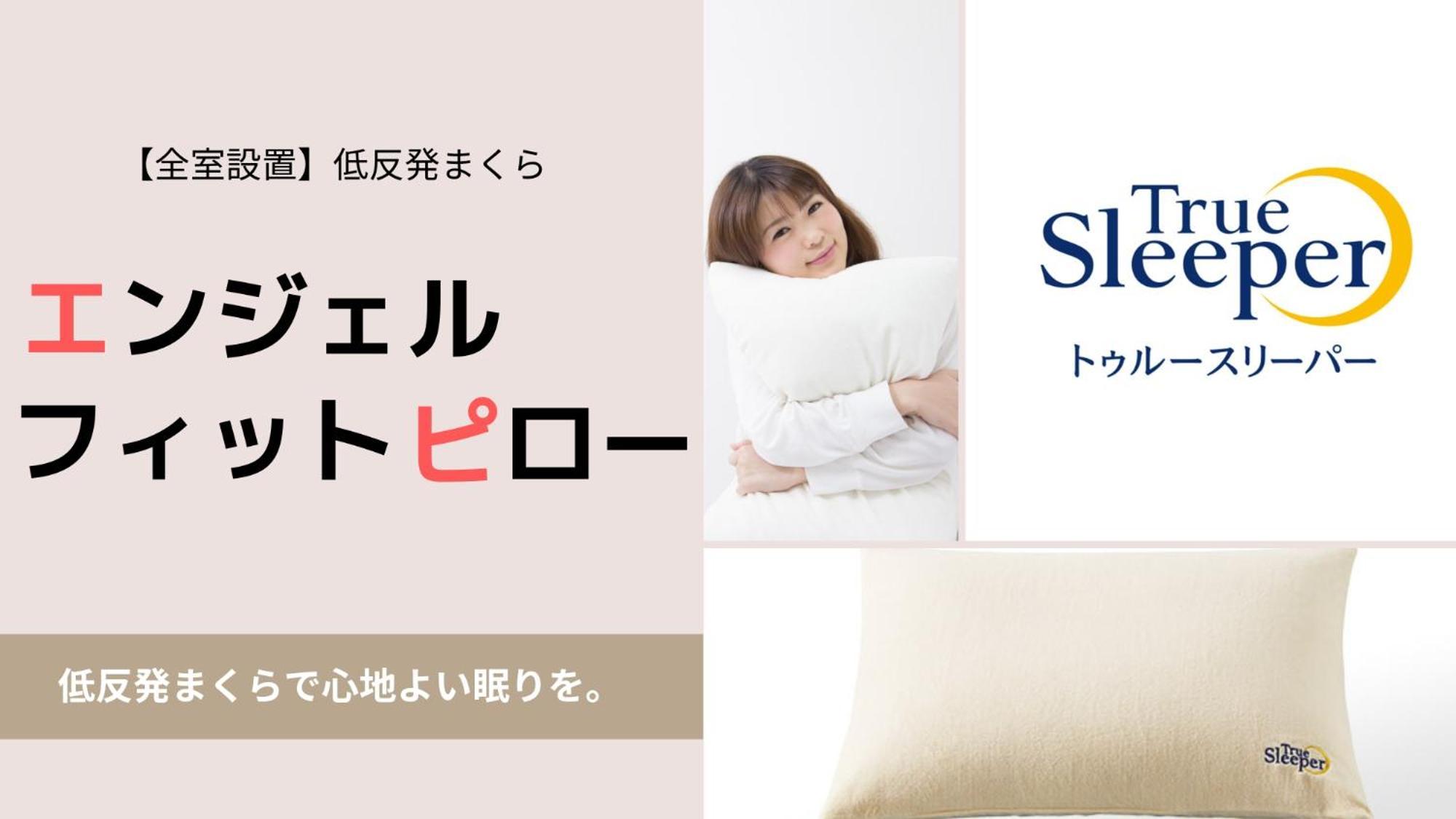 Swanky Hotel Otomo Sapporo Ngoại thất bức ảnh
