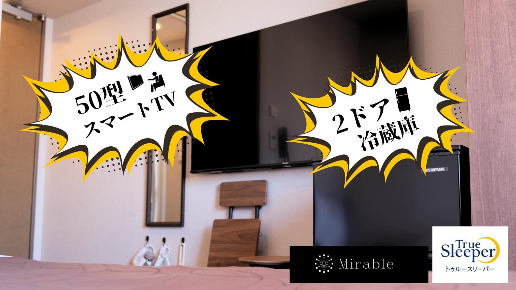 Swanky Hotel Otomo Sapporo Ngoại thất bức ảnh
