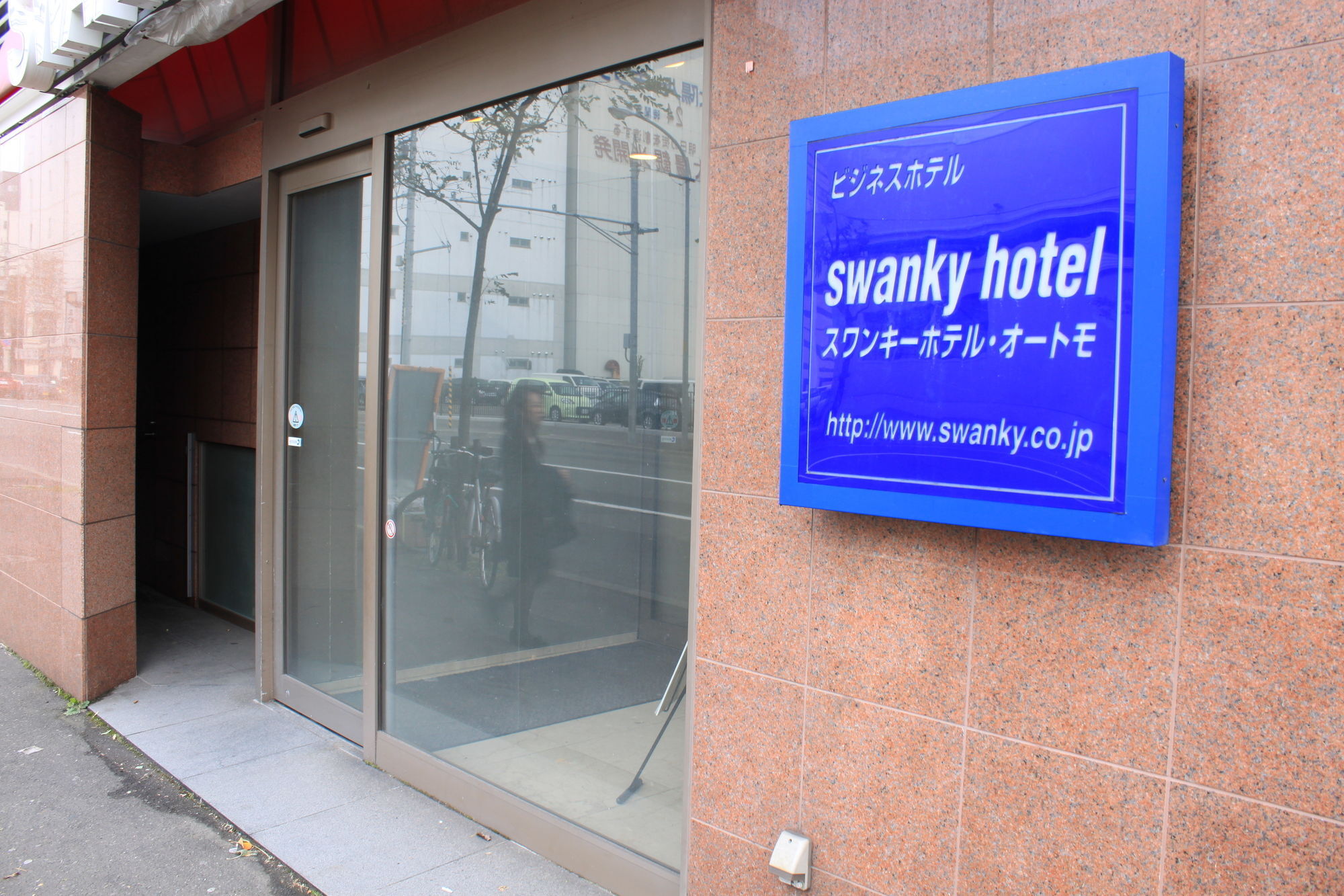Swanky Hotel Otomo Sapporo Ngoại thất bức ảnh